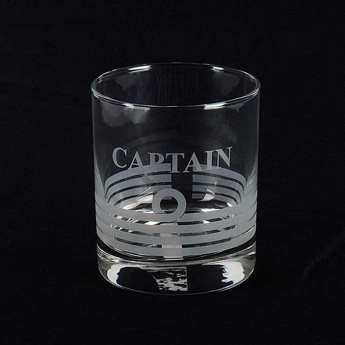 Nautical Tumbler